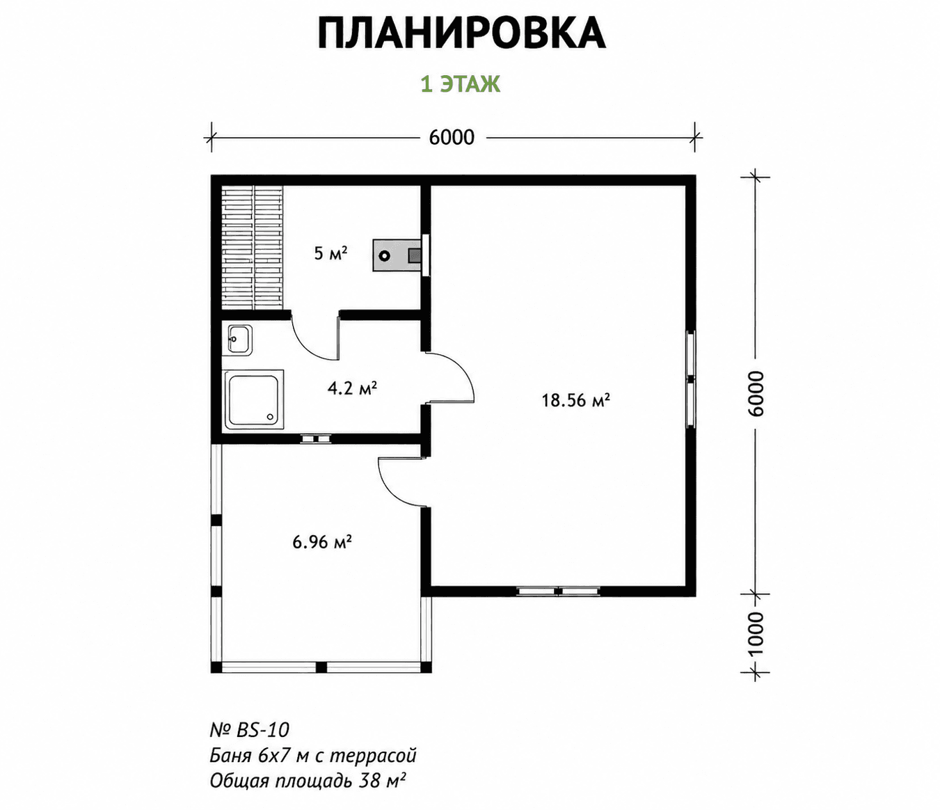 Проект Б8 — планировка